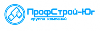 ПрофСтрой-Юг